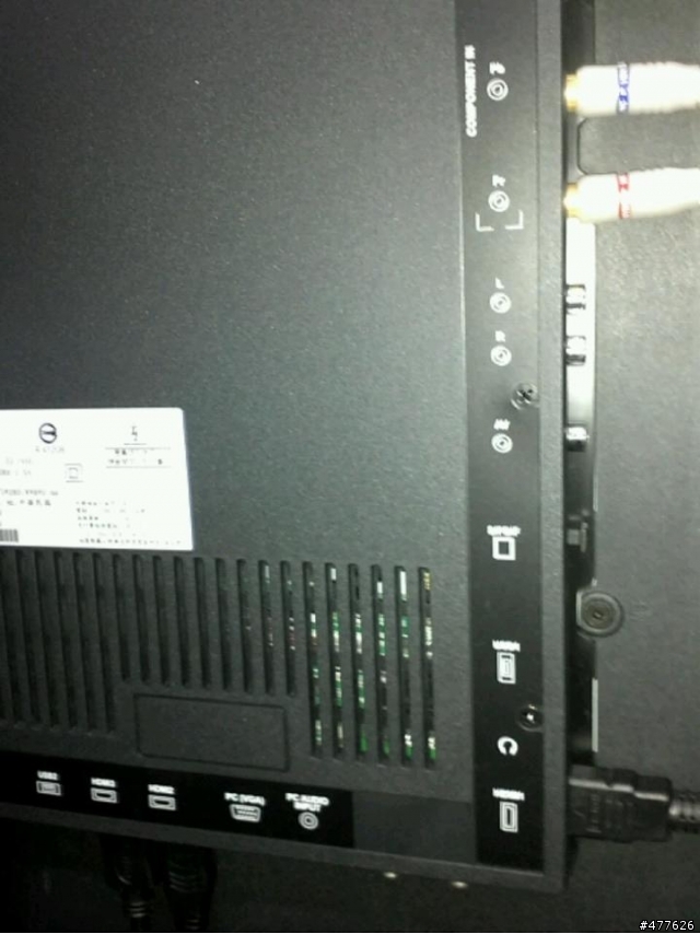 禾聯58吋電視開箱文~小小分享