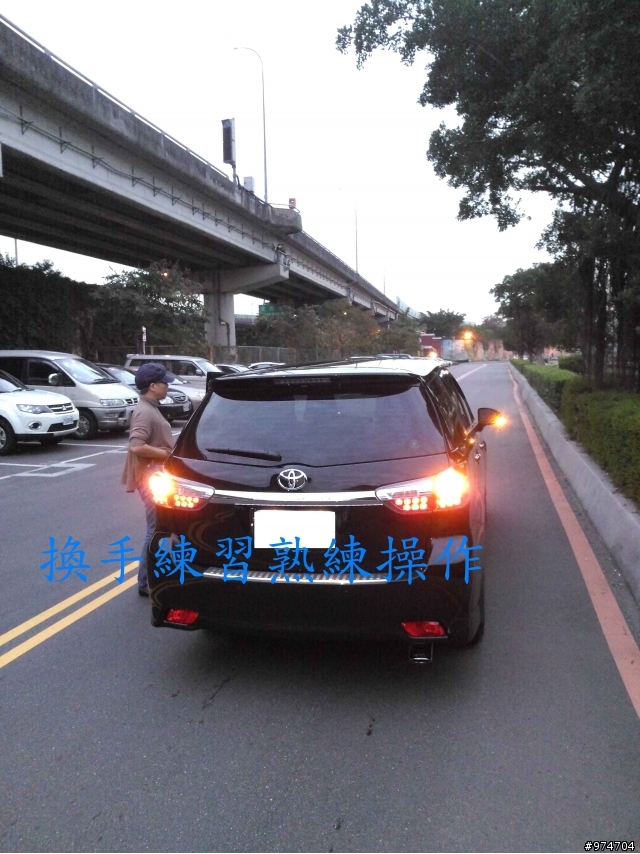 交車啟示錄 --- 之 滿意開箱文 ---