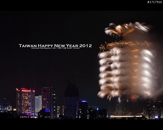 走過2012。攝影X旅行。5D與我