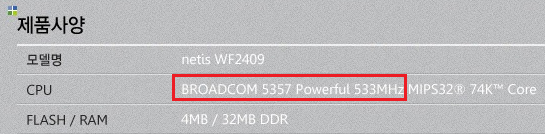 HiNet 100M/100M+ASUS RT-N10U+Tomato Shibby 105 簡單測試