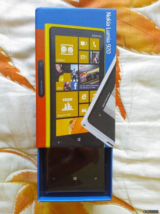 獎品開箱---lumia920(電腦當機重打篇)