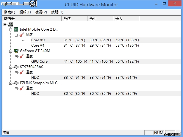Acer 5920G Win8 安裝 240M 心得