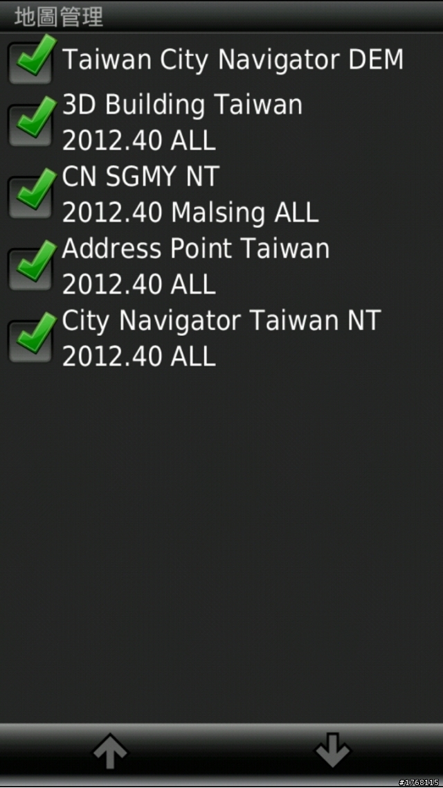 <教學>padfone 2 Garmin 多國圖資安裝法