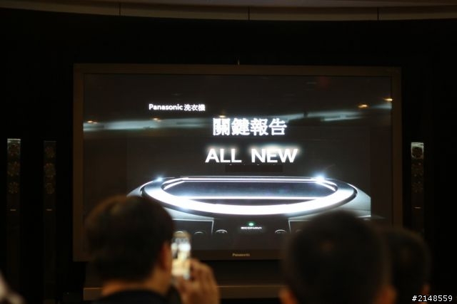 「推薦Panasonic 洗衣機分享會活動」- 帥哥美女 好吸睛、ECONAVI 好聰明!