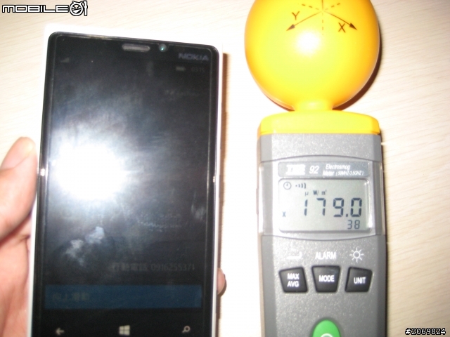 920的電磁波好低!!!有圖有真相,之順便開箱保平安
