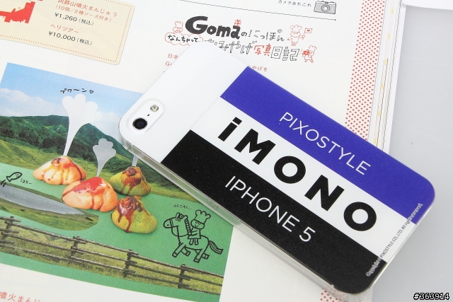 阿喜再登場~iPhone 5背蓋合輯 本次主打華麗、原木、台灣設計