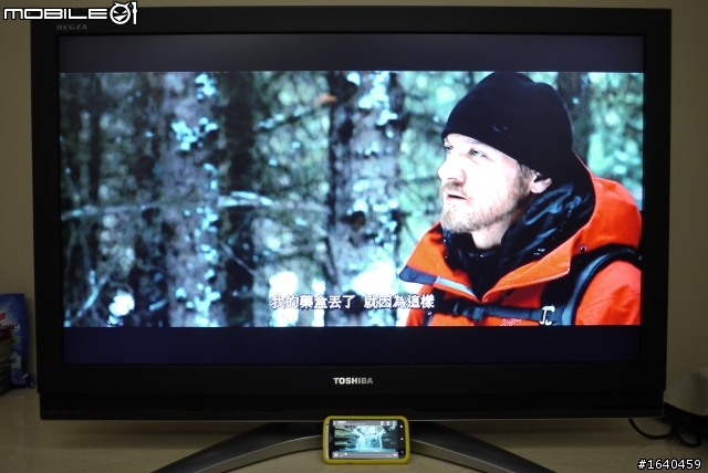 HTC Media Link HD 簡單開箱與使用心得