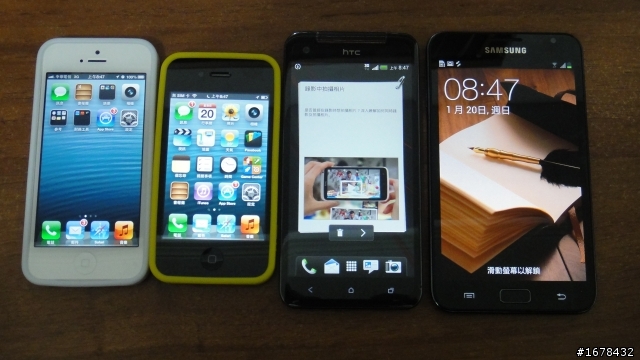 Butterfly htc 黑蝴蝶 續約、領機、開箱及包膜心得分享
