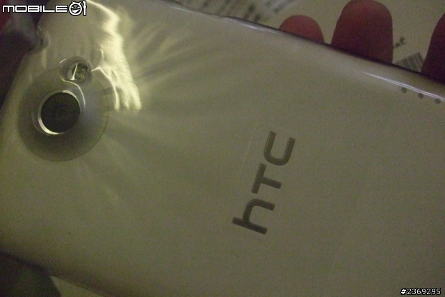 hTC拍謝 我不是故意要當奧客的~