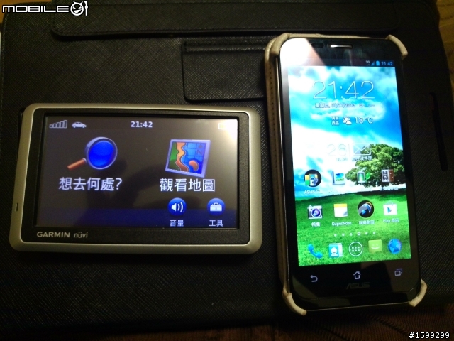 PAD FONE2 GPS個人使用經驗與測試(匯總在這好了20130129)圖很多=="請快速飄過