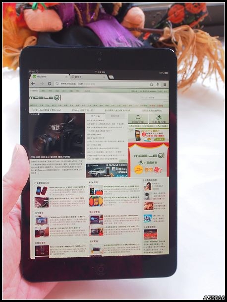出包版iPad mini +Keeep Hold8保護環示範開箱!