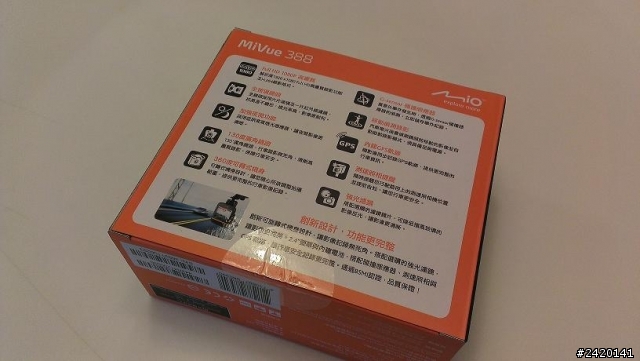 新增夜間影片~新入手Mio388開箱分享
