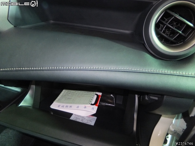 2012-12-29 NEW RAV4 TOYOTA 賞車試駕