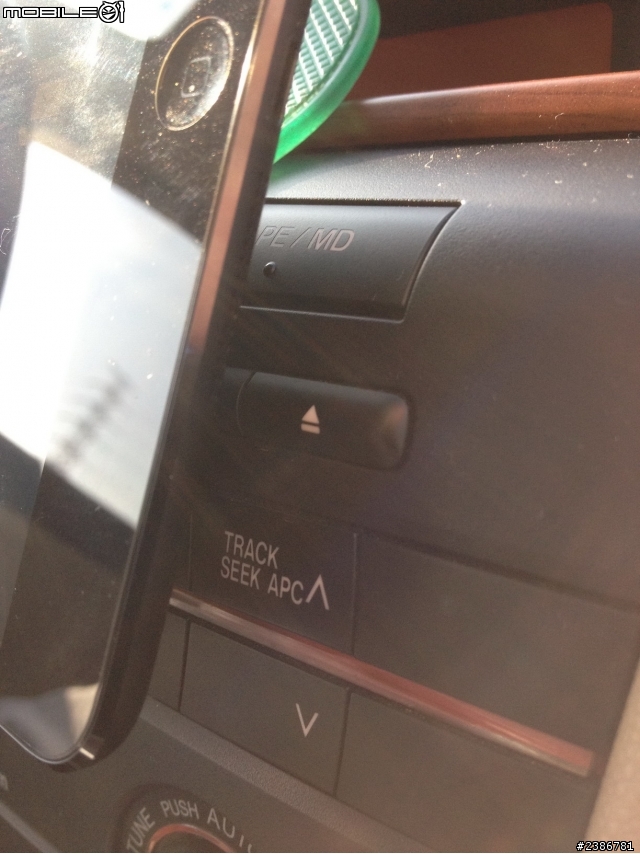 百元有找!! 自製 ipad Mini 車架