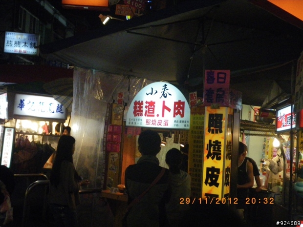 開著兒子的移動城堡 i-MAX,我們一起完成第一次環島---最終回