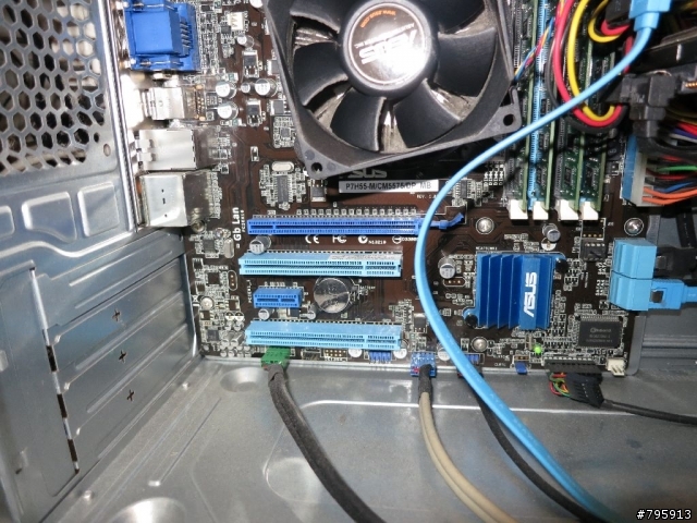 請問這塊主機板有沒有支援PCI Express規範Revision 2.0?