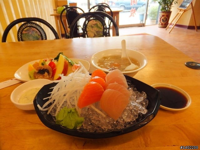 2013/01/01 元旦行春..八卦茶園之旅..Dink180.
