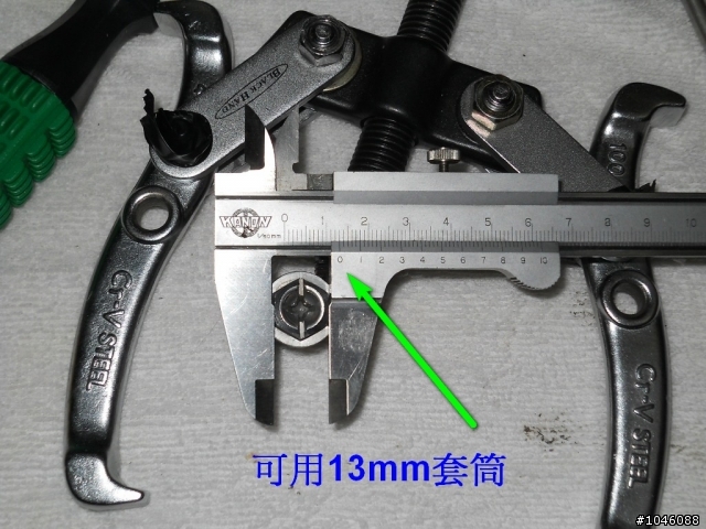 Panasonic洗衣機(NA-V168SBS)-拆洗DIY