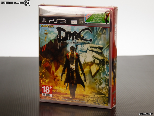 《DmC:惡魔獵人》PS3限定版開箱&評測預告
