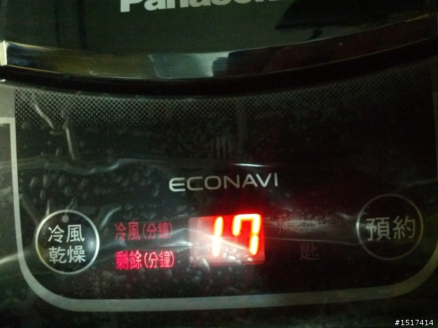我最推薦Panasonic洗衣機的鑽石極淨鋼槽