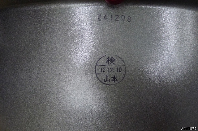 TE37SL開箱