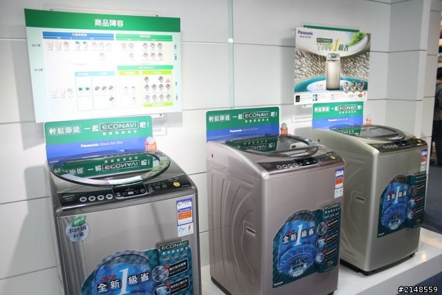 「推薦Panasonic 洗衣機分享會活動」- 帥哥美女 好吸睛、ECONAVI 好聰明!