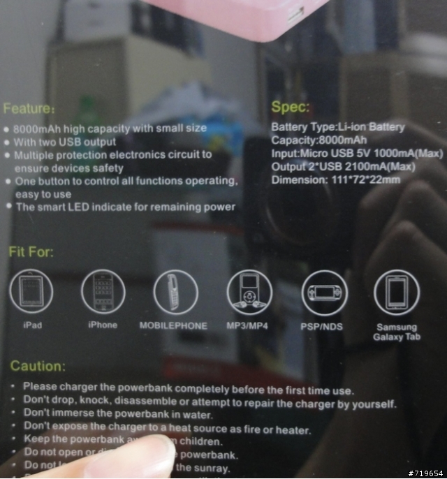 買半年的 兩顆 電池王(Dr.Battery) 行動電源 一個膨脹一個續電力變差,拆開後發現... = ="...