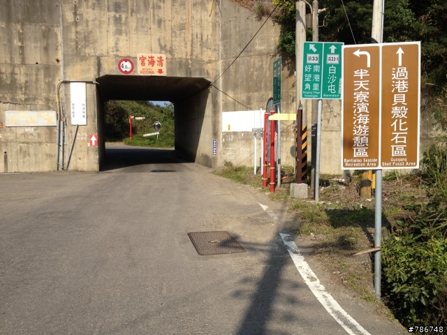 單人單車 『一日北高練習曲』 (已更新密技路線)