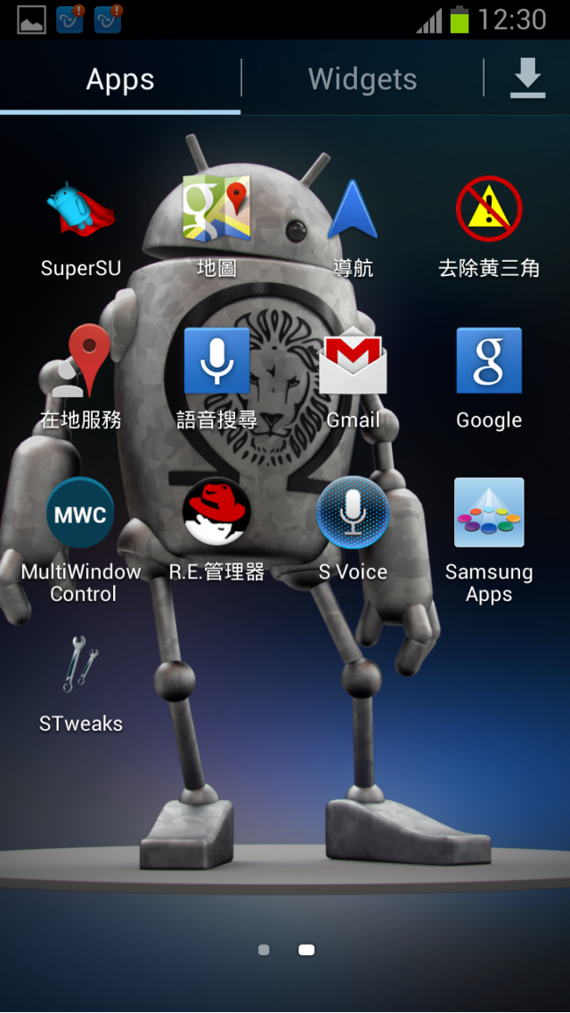i9300 4.1.2 亞米加36 XXELLA 高效能卡刷(5分數刷機)