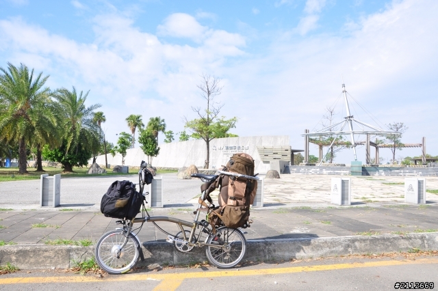 Brompton 的小旅行(二)