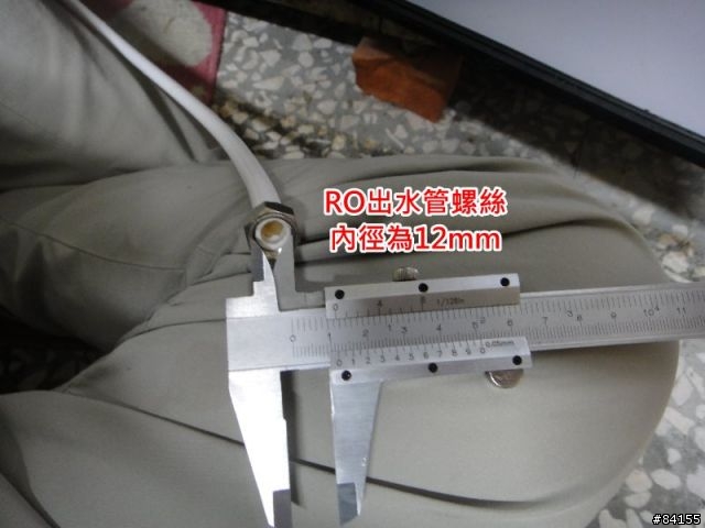廚房三用不鏽鋼水龍頭DIY安裝全記錄