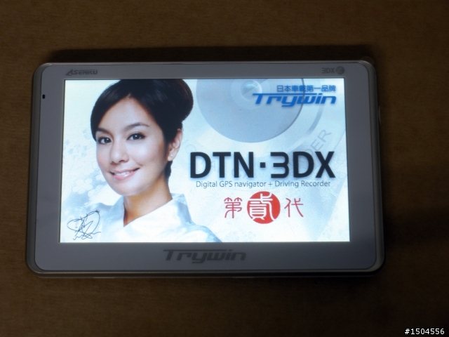 行車記錄器+導航,Trywin 3DX第貳代