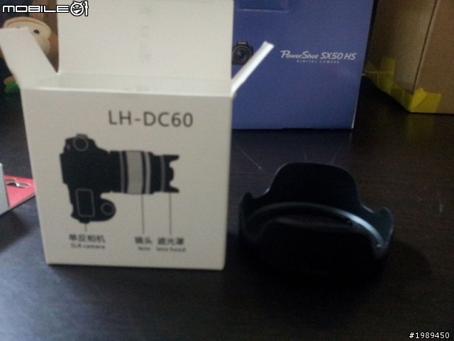 我的sx50 平輸 開箱文