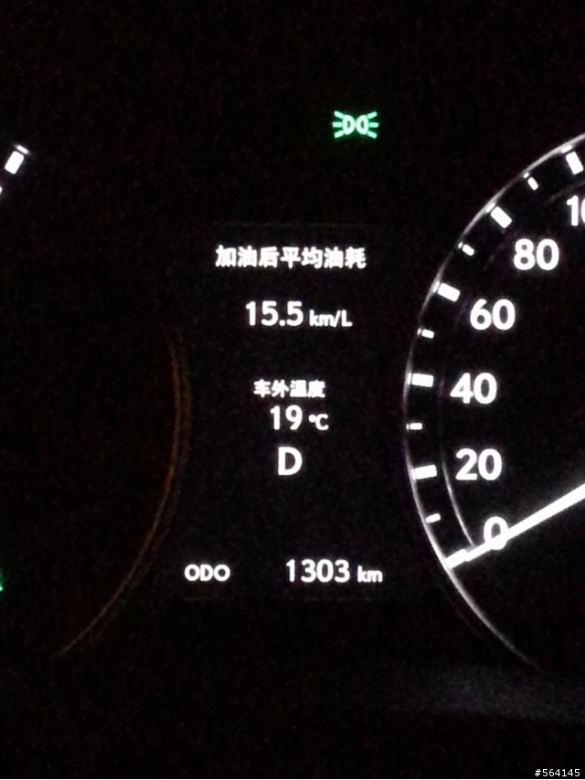 "先別說這個了,您聽過GS450h F SPORT嗎?" 開箱兼勸敗文