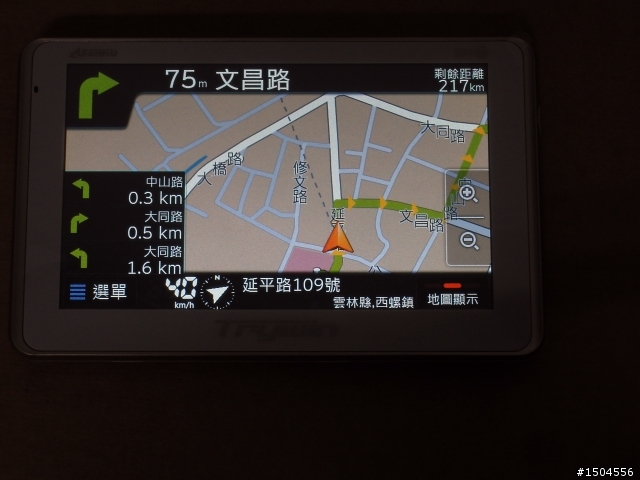 行車記錄器+導航,Trywin 3DX第貳代