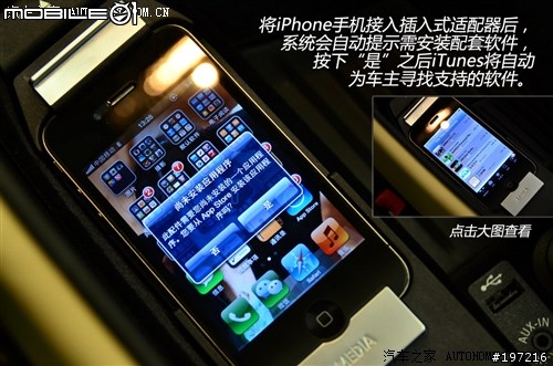 如題: 台灣賣的 2013年款的BMW 5系是 3代 iDrive 系統有ConnectedDrive + 手寫功能吗?