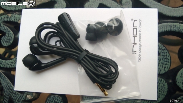 INHON G1 0元入手,不專業開箱!