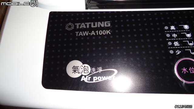 大同10KG氣泡洗衣機TAW-A100K開箱~單身小資男的超便宜選擇~