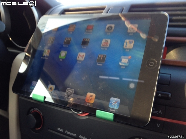 百元有找!! 自製 ipad Mini 車架