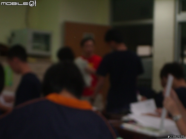 陽金2P一日遊