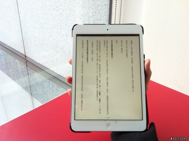 【分享】iPad Mini一手掌握+Optima保護殼。(內有Mini山)