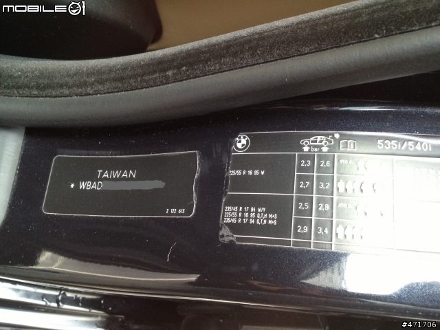 分享我的 2000年 E39 535i Individual 特仕車