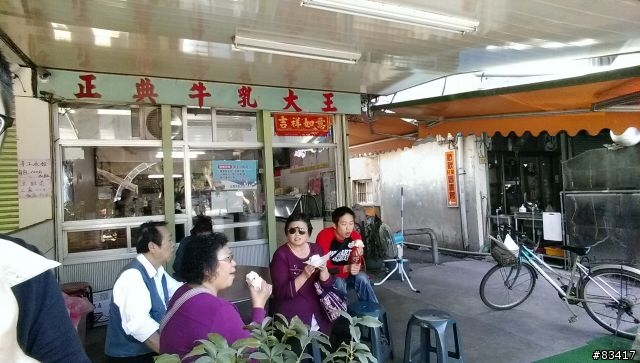 呼應公公頭不痛,HTC輕鬆上手功能介紹,讓你蝴蝶一拿輕鬆就上手