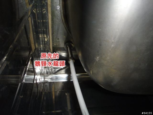 廚房三用不鏽鋼水龍頭DIY安裝全記錄