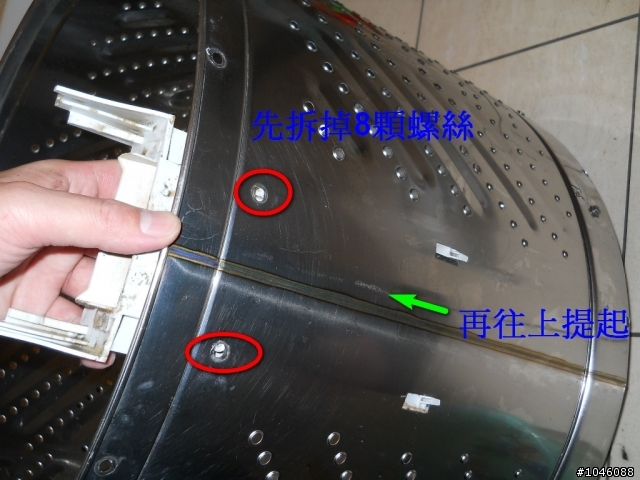 Panasonic洗衣機(NA-V168SBS)-拆洗DIY