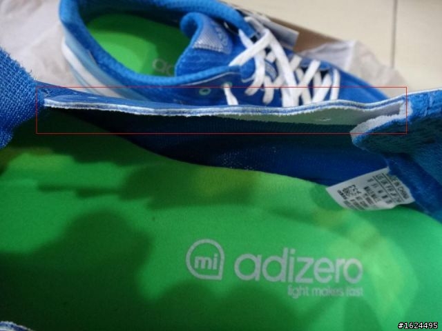 『 adidas adizero F50 Runner 3』看圖說故事 開箱文&體驗文「國道馬拉松指定鞋款」