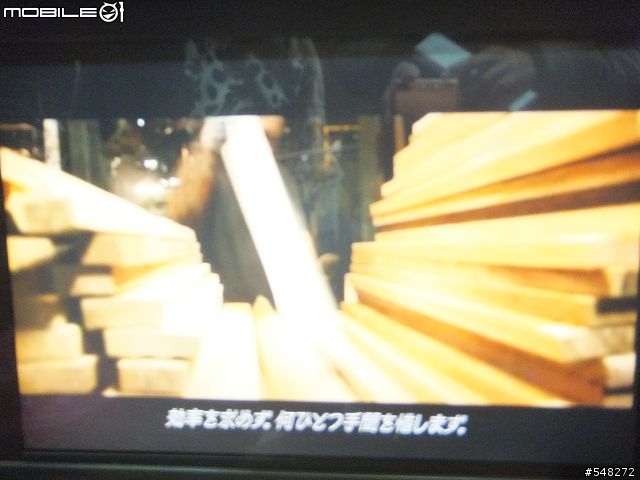 輕鬆收看日本地上波/BS/CS的解決方案:iHome IP900 HD PVR(開箱文)歡迎同好著一起討論