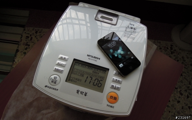 炊飯器 Mitsubishi NJ-VV183