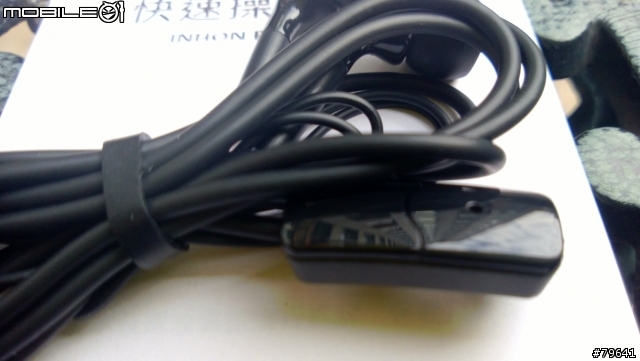 INHON G1 0元入手,不專業開箱!