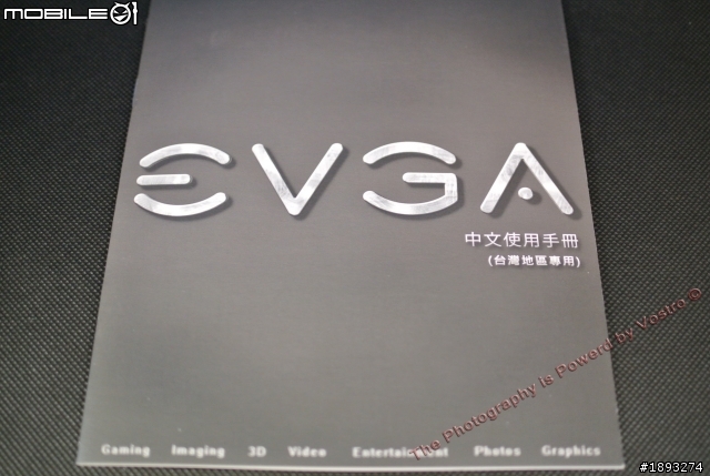 雙潮來襲 EVGA Z77 Stinger ITX + EVGA GTX 660 Superclocked